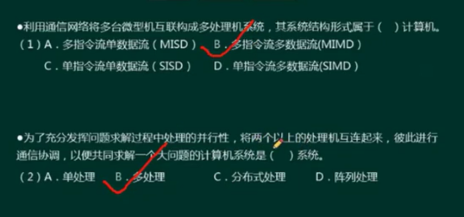 image-20240424011317032