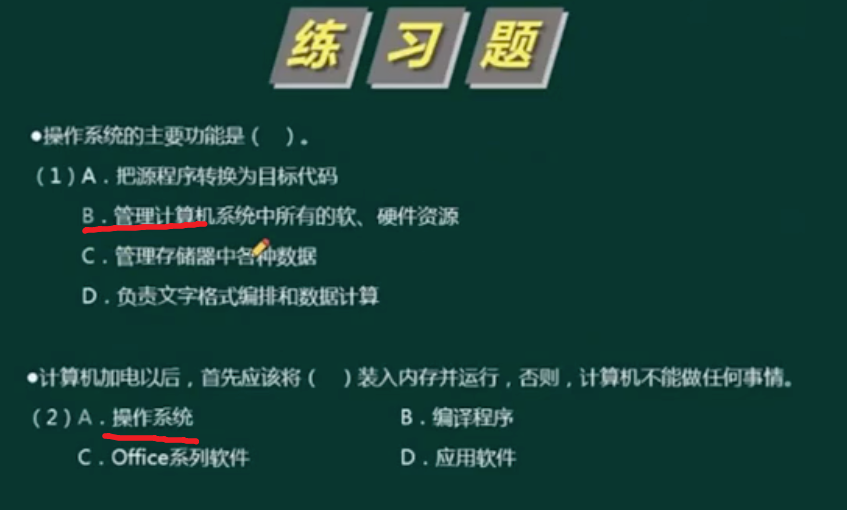 image-20240429124040399