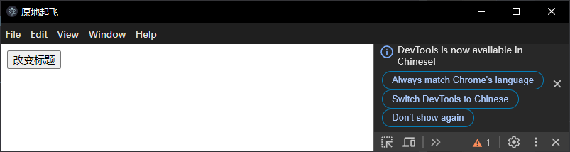 image-20241213162223384