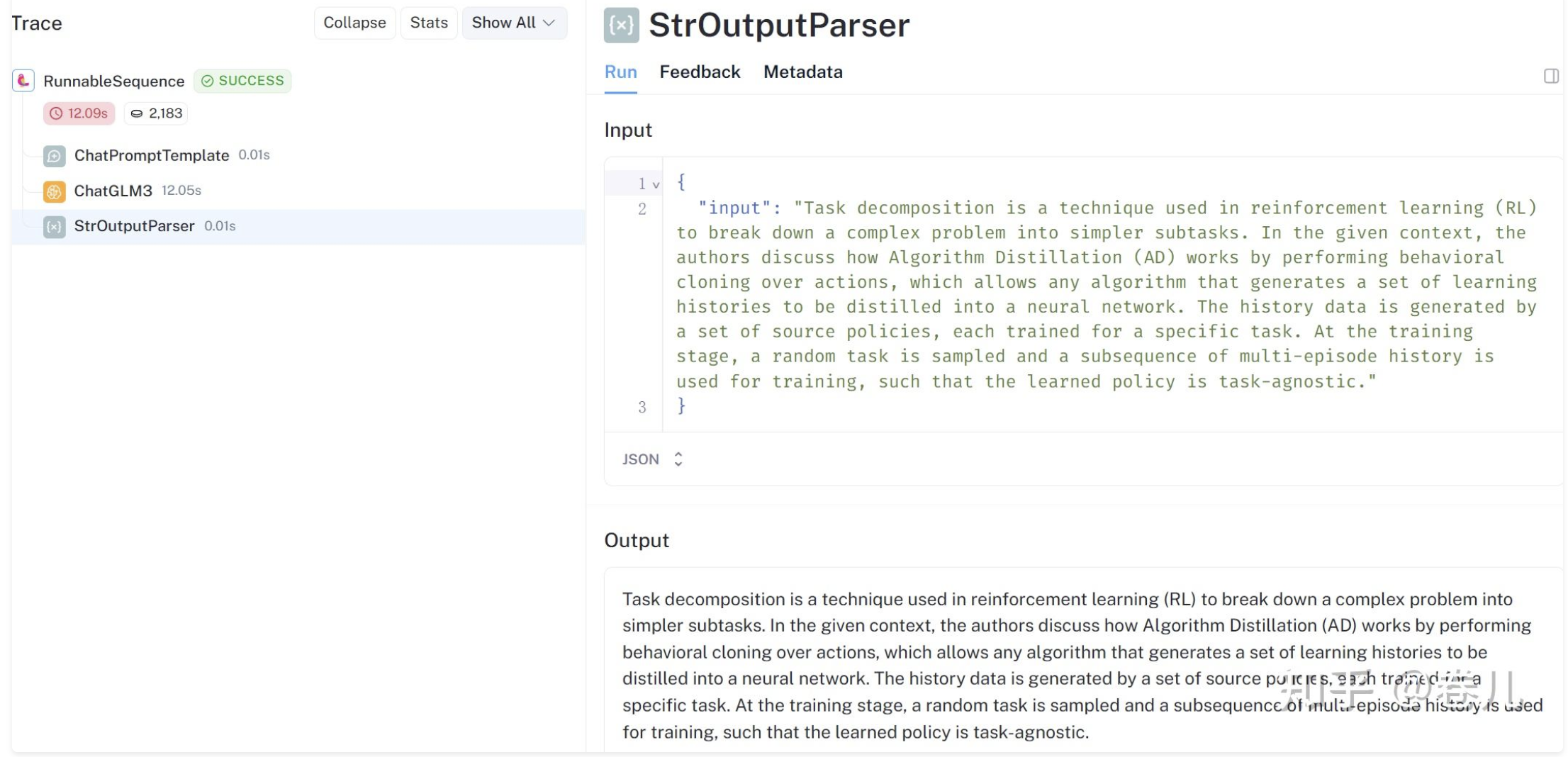 image-20240627110218193