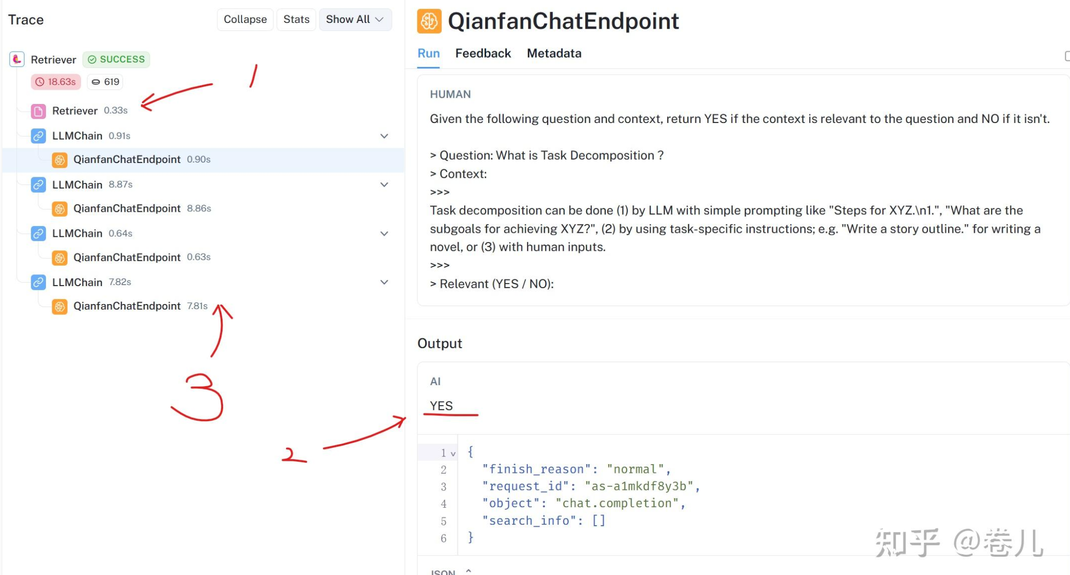 image-20240627110256947