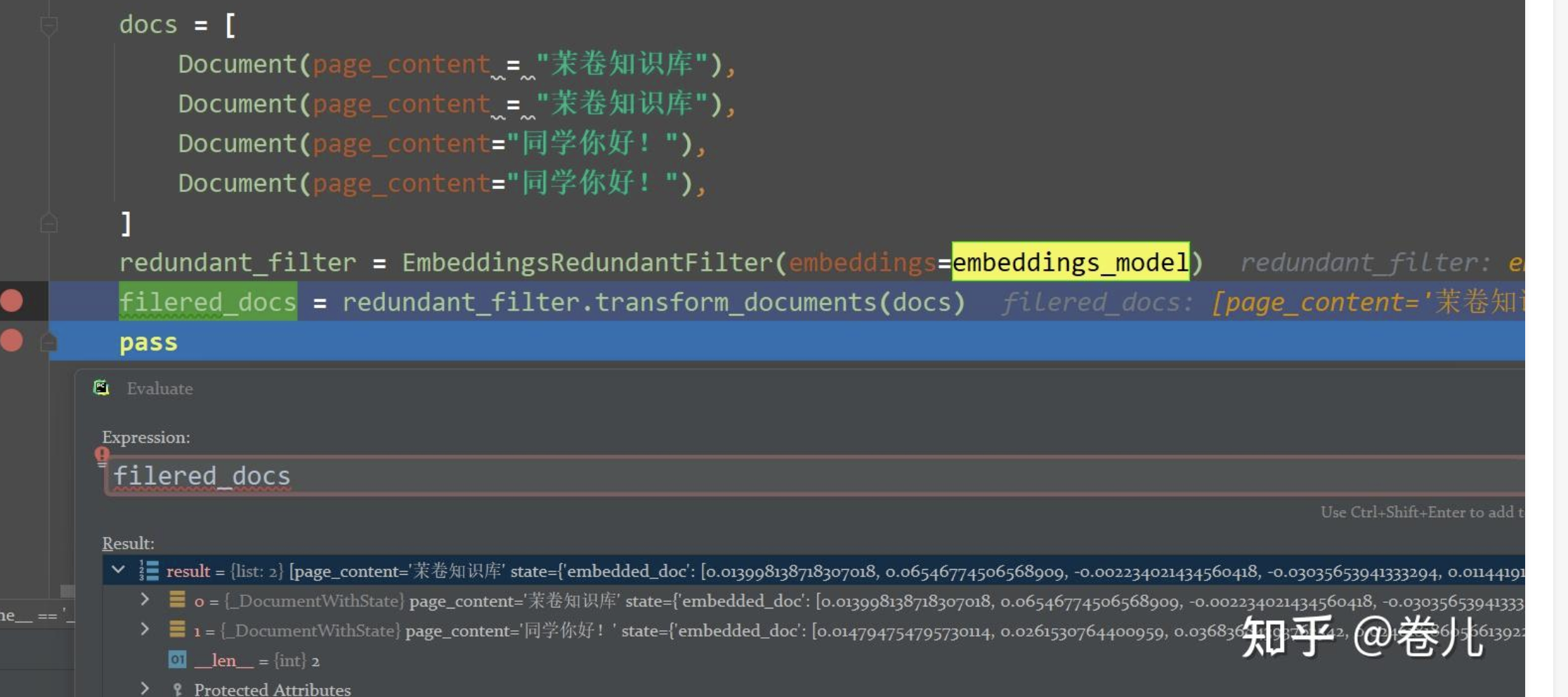image-20240627102251937