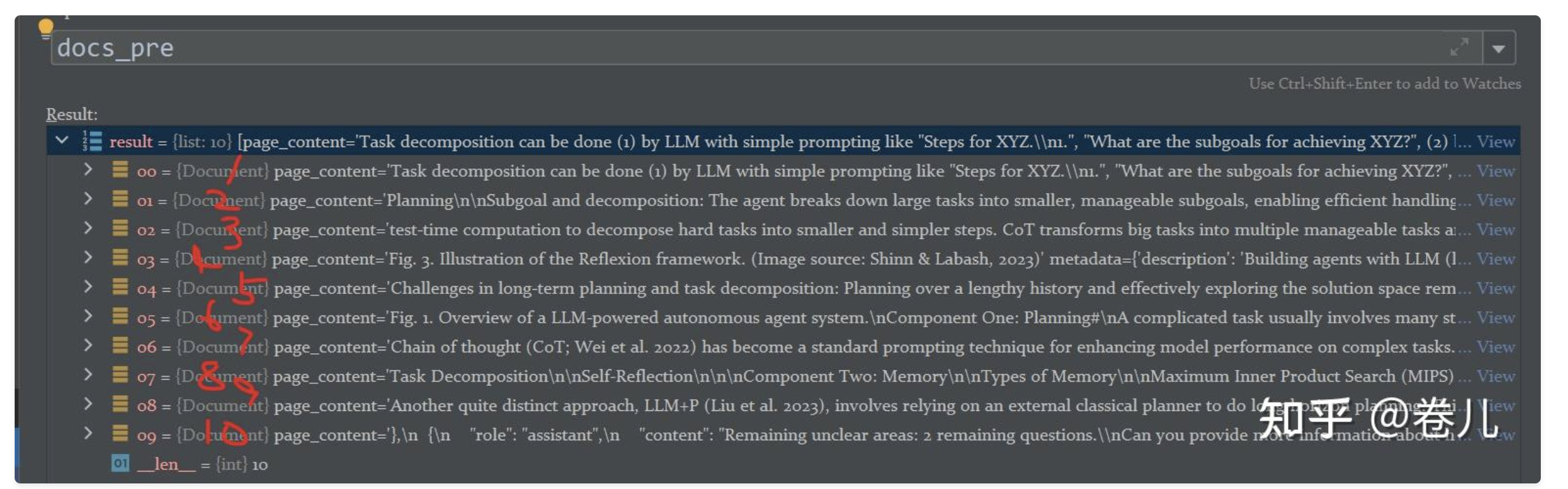 image-20240627102307259