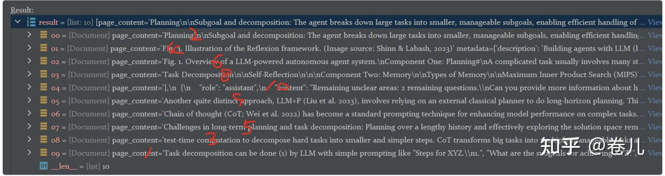 image-20240627102314989