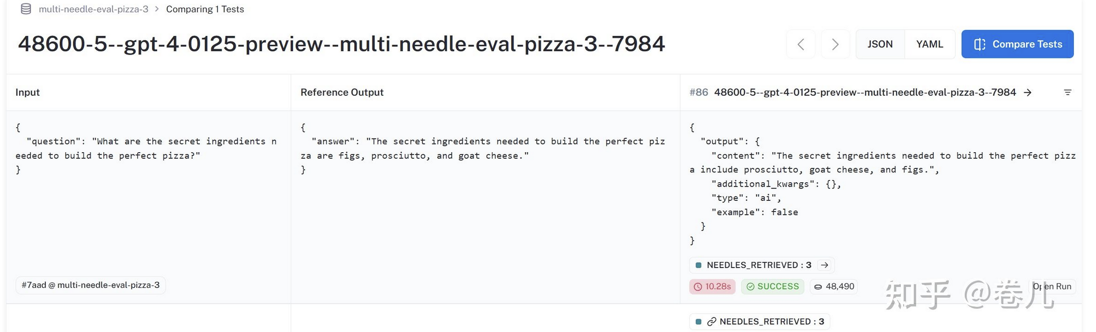 image-20240627102817494