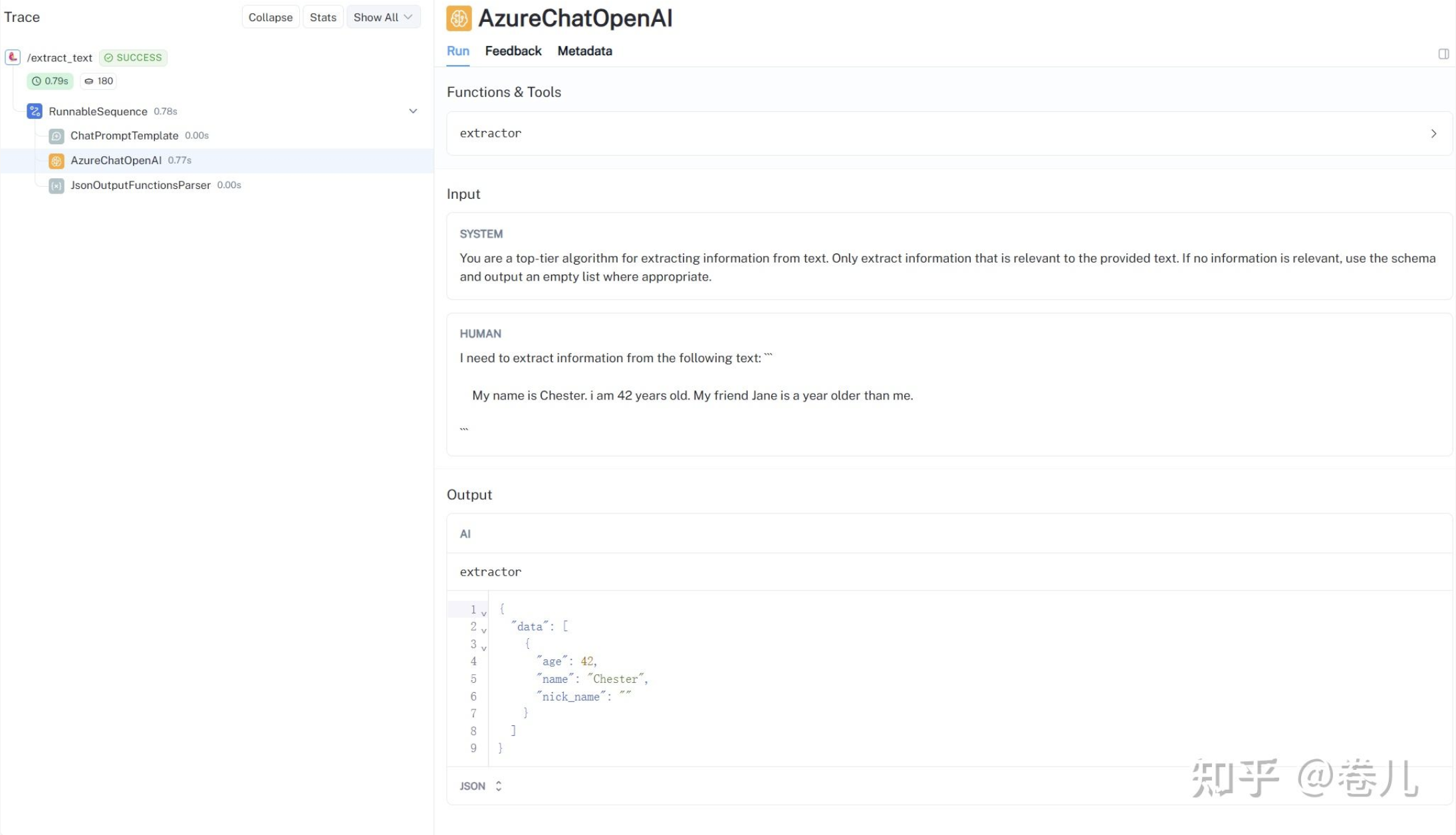 image-20240627101436417