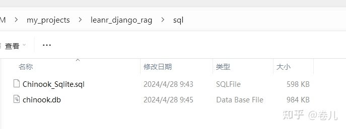 image-20240627101023676